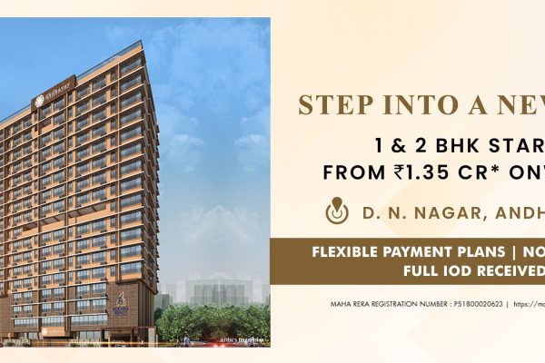 Aadhayay New Project Launch In Andheri West By Kochra Realty | P51800020623