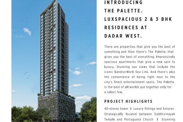 Suraj The Palette by Suraj Estate Developers At Dadar West | A2Z Realtors | P51900008207