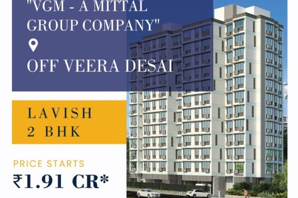 Mittal Passcode Happiness In Azad Nagar Andheri West By Mittal Group | Mittal Cove | P51800023064