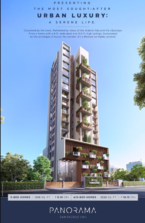 S Raheja PANORAMA Project In Santacruz West By S Raheja Realty | P51800034952