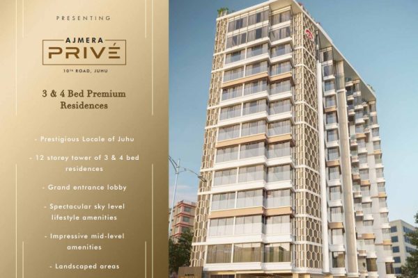 Ajmera Prive Juhu New Project At JVPD Juhu Scheme By Ajmera Group | P51800047174