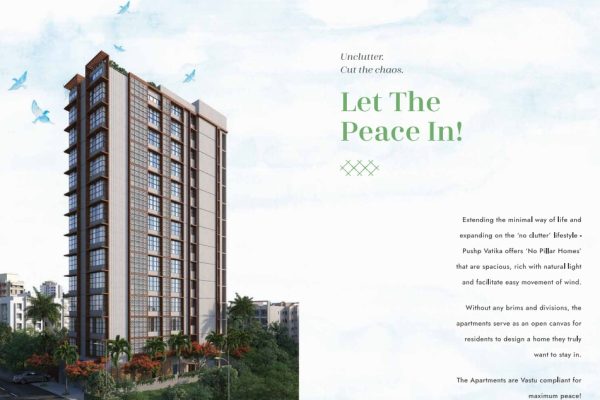 Pushp Vatika Project In Khar West By Amal Group | P51800031796