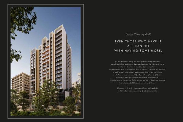 Rustomjee Parishram At Pali Hill Bandra West | Rustomjee Group | P51800033333