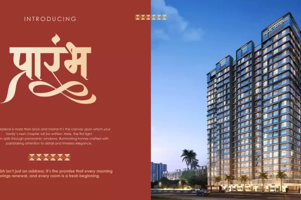 Chandiwala Prarambh New Project In Veera Desai Road Andheri West By Chandiwala Group | P51800080142