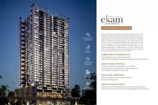 Gurukrupa Ekam – Oshiwara By Gurukrupa Realcon Andheri West | PM1180002501525